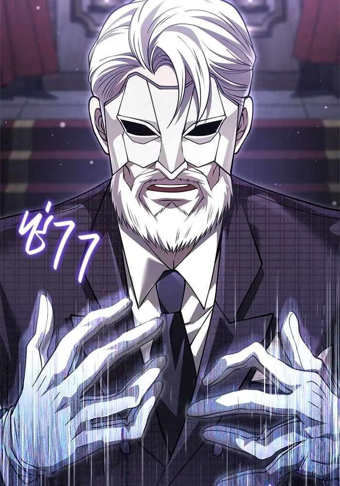 Surviving the Game as a Barbarian เอาชีวิตรอดในเกมฉบับคนเถื่อน ตอนที่ 130 page 12