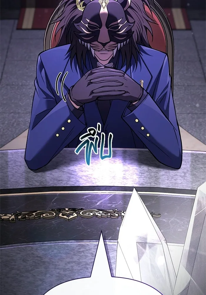 Surviving the Game as a Barbarian เอาชีวิตรอดในเกมฉบับคนเถื่อน ตอนที่ 130 page 48