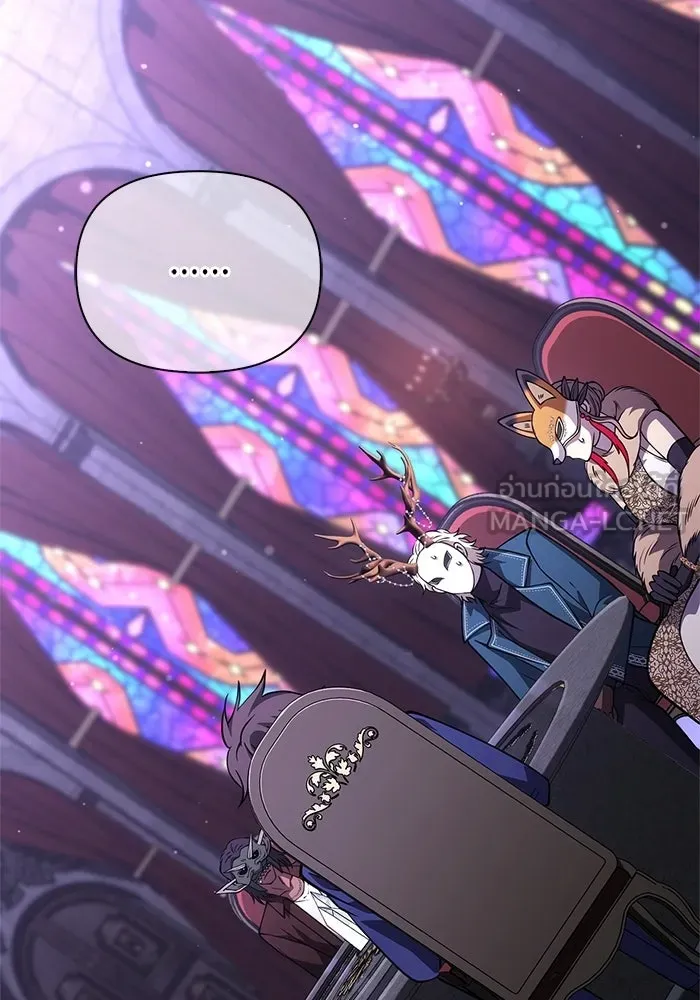 Surviving the Game as a Barbarian เอาชีวิตรอดในเกมฉบับคนเถื่อน ตอนที่ 130 page 110