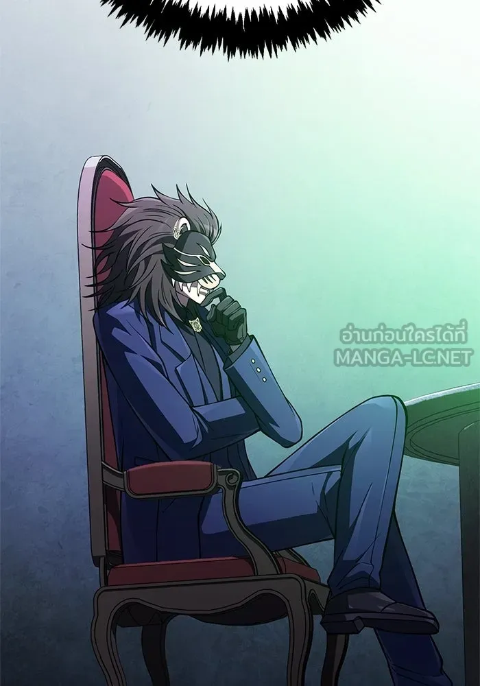 Surviving the Game as a Barbarian เอาชีวิตรอดในเกมฉบับคนเถื่อน ตอนที่ 130 page 128