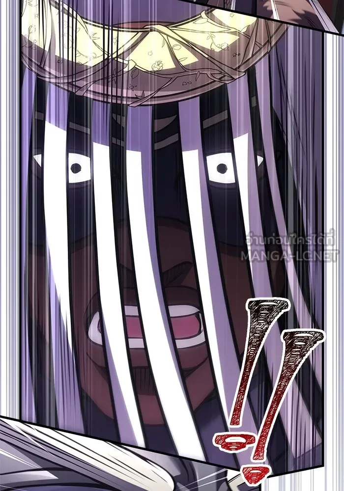 Surviving the Game as a Barbarian เอาชีวิตรอดในเกมฉบับคนเถื่อน ตอนที่ 130 page 137