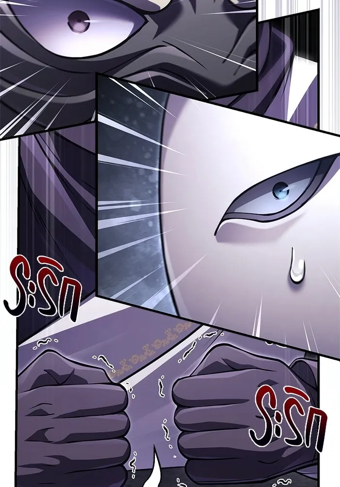 Surviving the Game as a Barbarian เอาชีวิตรอดในเกมฉบับคนเถื่อน ตอนที่ 130 page 138