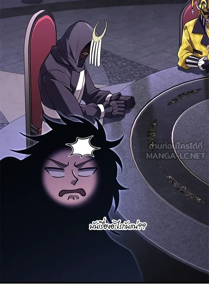 Surviving the Game as a Barbarian เอาชีวิตรอดในเกมฉบับคนเถื่อน ตอนที่ 130 page 164