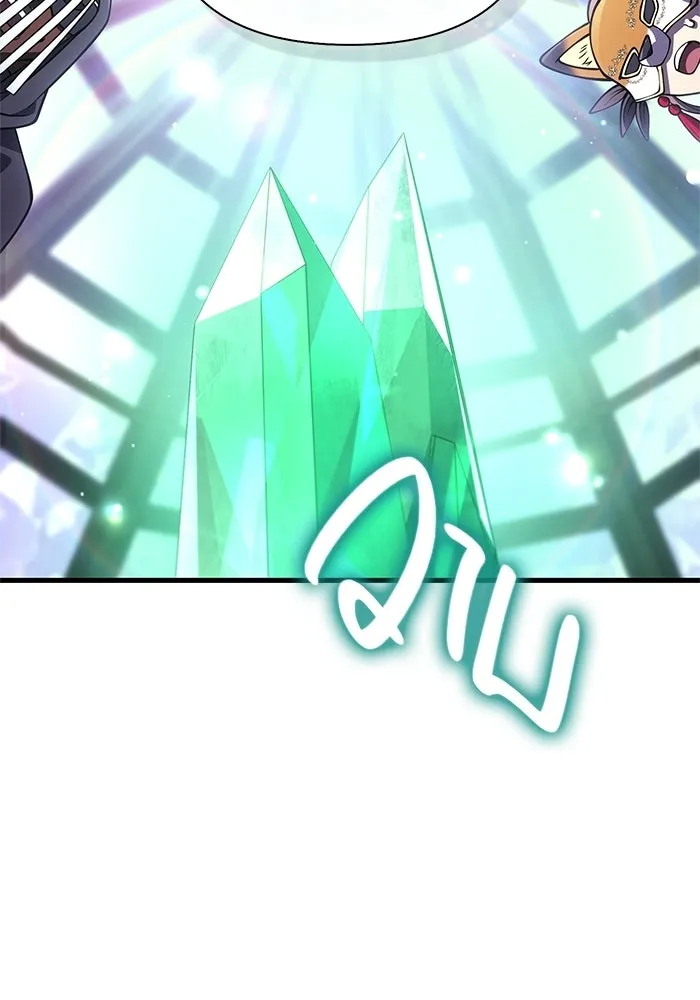 Surviving the Game as a Barbarian เอาชีวิตรอดในเกมฉบับคนเถื่อน ตอนที่ 130 page 181