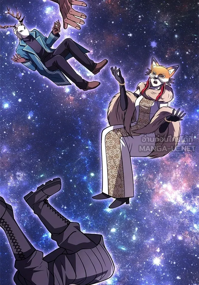 Surviving the Game as a Barbarian เอาชีวิตรอดในเกมฉบับคนเถื่อน ตอนที่ 131 page 5