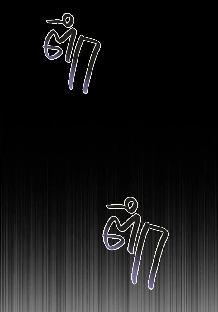 Surviving the Game as a Barbarian เอาชีวิตรอดในเกมฉบับคนเถื่อน ตอนที่ 131 page 16