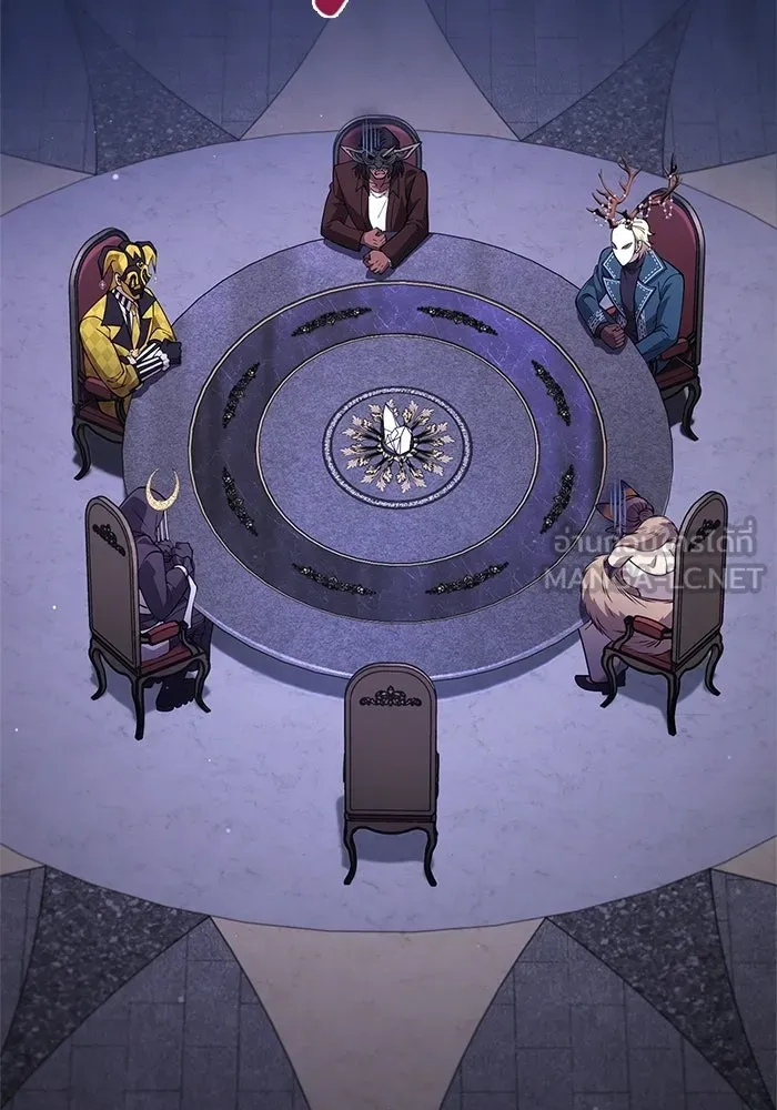 Surviving the Game as a Barbarian เอาชีวิตรอดในเกมฉบับคนเถื่อน ตอนที่ 131 page 20