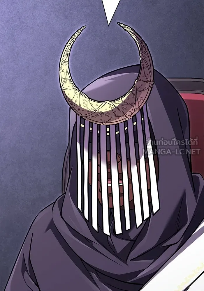 Surviving the Game as a Barbarian เอาชีวิตรอดในเกมฉบับคนเถื่อน ตอนที่ 131 page 29