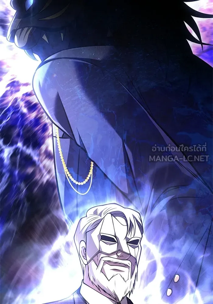 Surviving the Game as a Barbarian เอาชีวิตรอดในเกมฉบับคนเถื่อน ตอนที่ 131 page 68