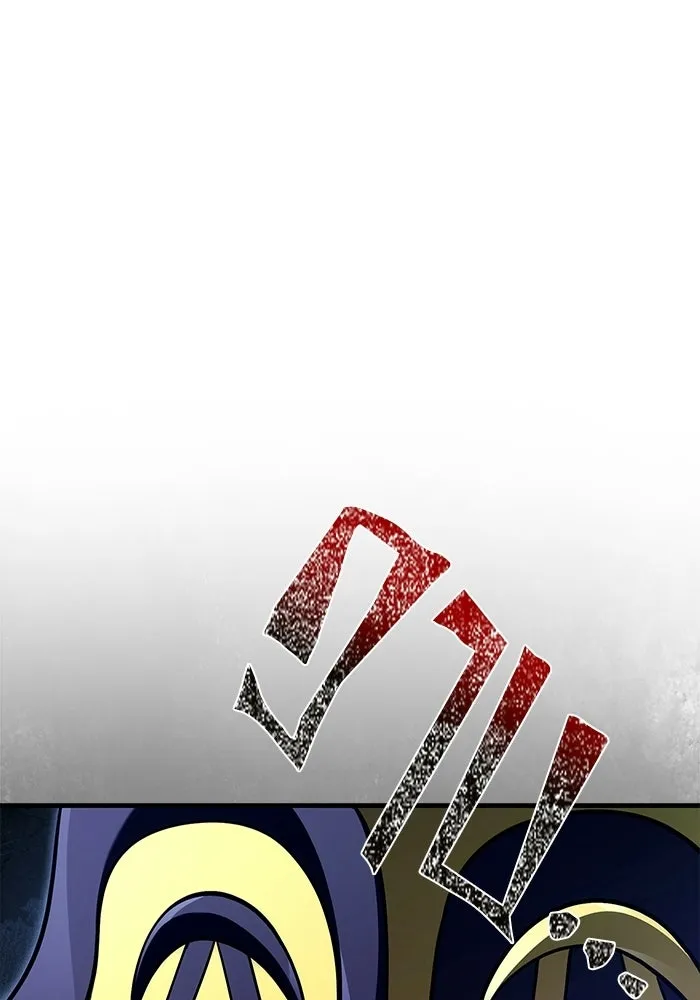 Surviving the Game as a Barbarian เอาชีวิตรอดในเกมฉบับคนเถื่อน ตอนที่ 131 page 76