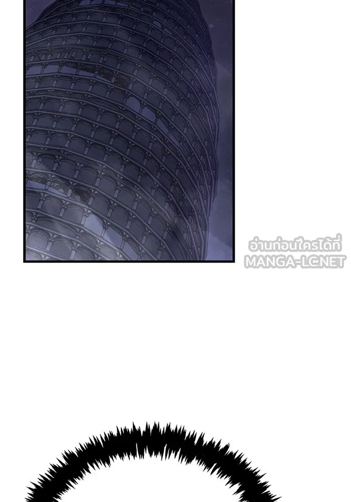 Surviving the Game as a Barbarian เอาชีวิตรอดในเกมฉบับคนเถื่อน ตอนที่ 131 page 83