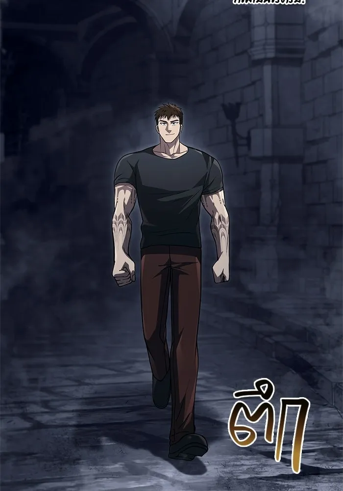 Surviving the Game as a Barbarian เอาชีวิตรอดในเกมฉบับคนเถื่อน ตอนที่ 132 page 3