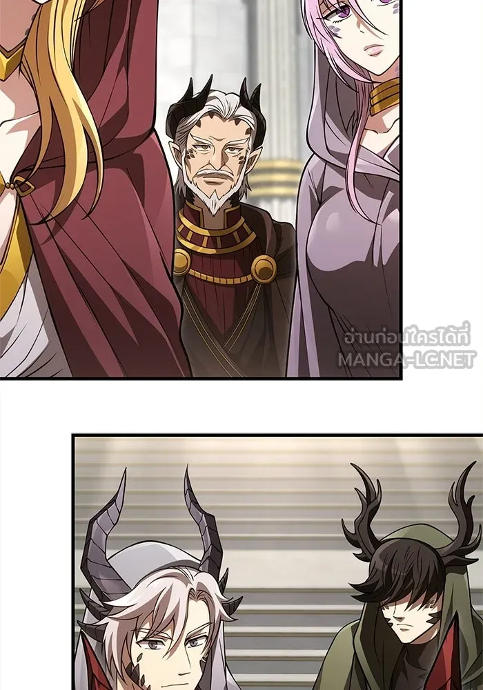 Surviving the Game as a Barbarian เอาชีวิตรอดในเกมฉบับคนเถื่อน ตอนที่ 132 page 20