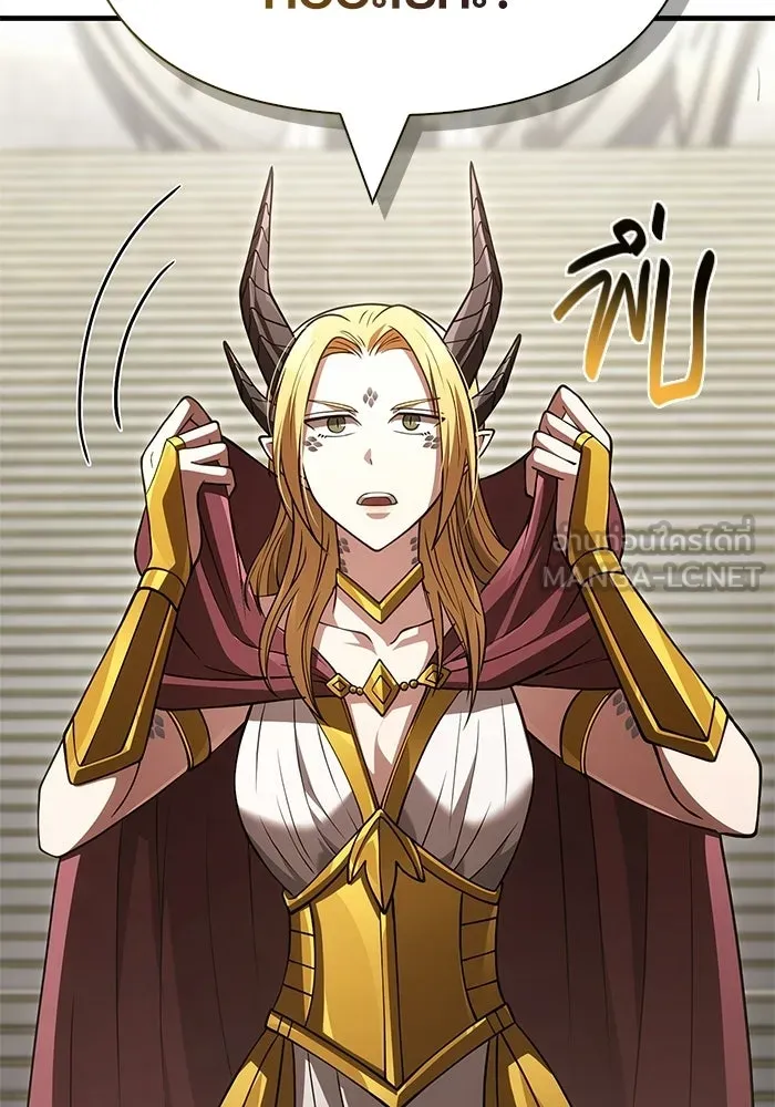 Surviving the Game as a Barbarian เอาชีวิตรอดในเกมฉบับคนเถื่อน ตอนที่ 132 page 44