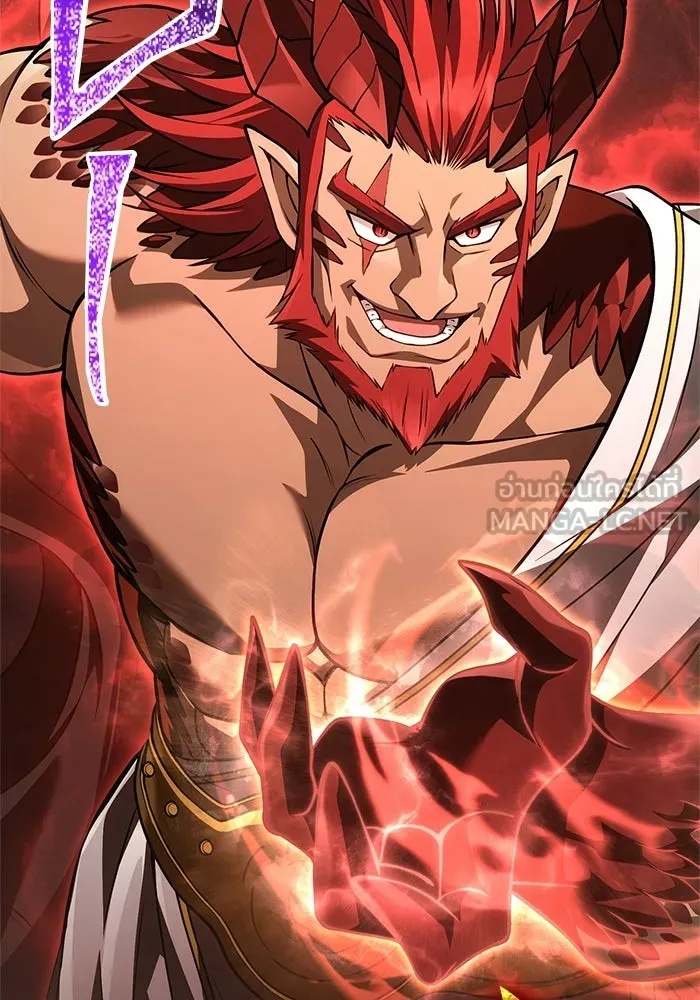 Surviving the Game as a Barbarian เอาชีวิตรอดในเกมฉบับคนเถื่อน ตอนที่ 132 page 59