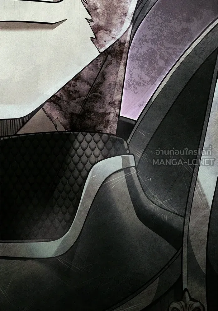 Surviving the Game as a Barbarian เอาชีวิตรอดในเกมฉบับคนเถื่อน ตอนที่ 132 page 80