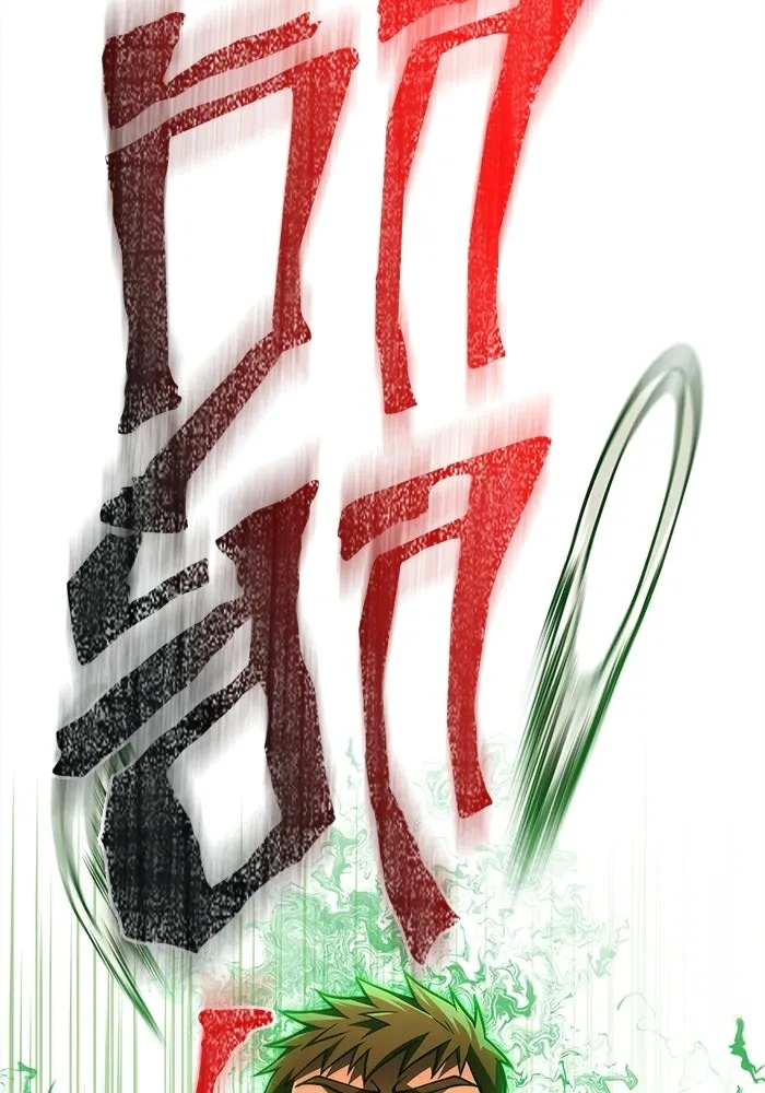 Surviving the Game as a Barbarian เอาชีวิตรอดในเกมฉบับคนเถื่อน ตอนที่ 132 page 112