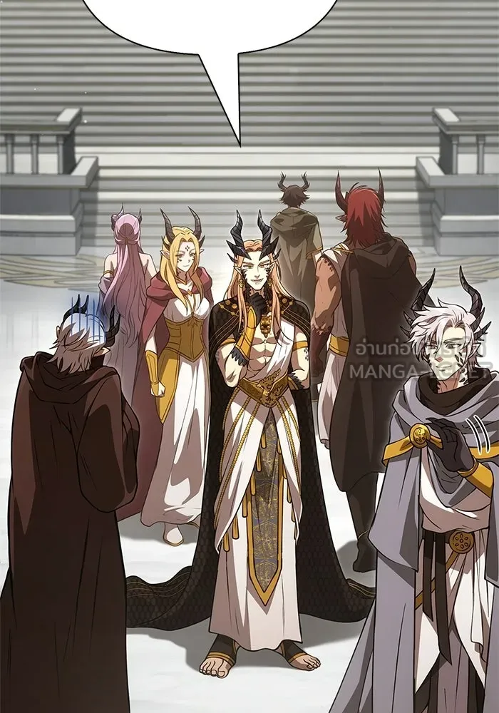 Surviving the Game as a Barbarian เอาชีวิตรอดในเกมฉบับคนเถื่อน ตอนที่ 132 page 152