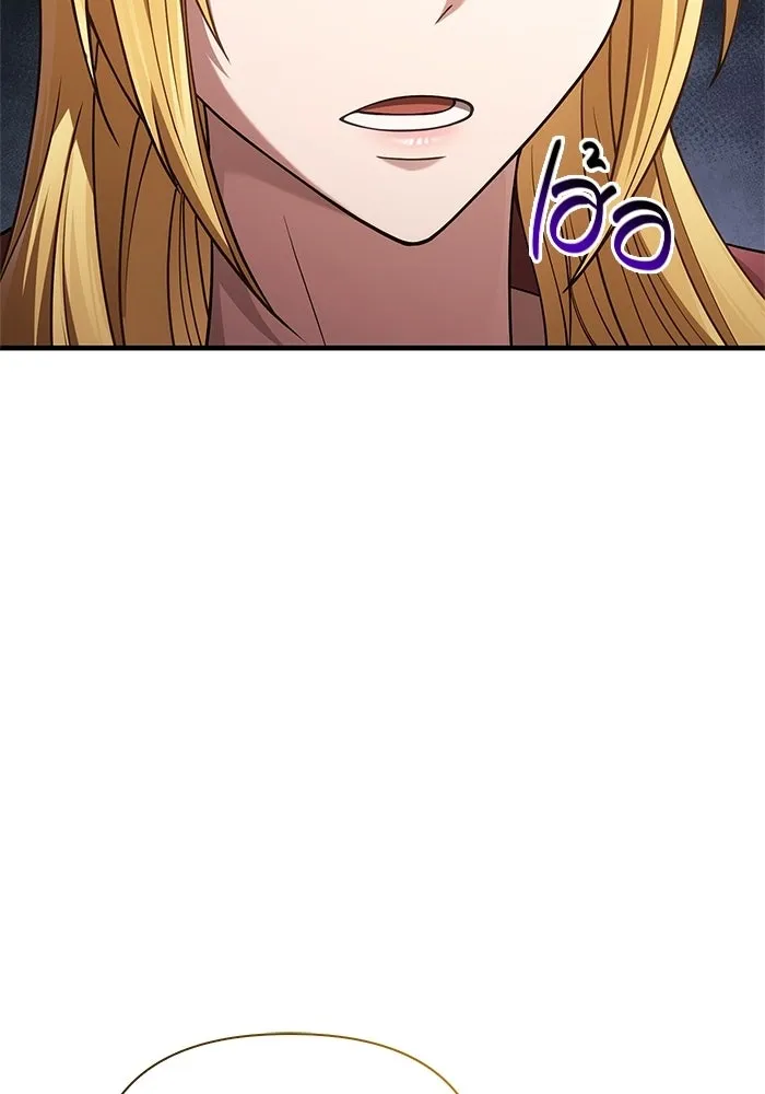 Surviving the Game as a Barbarian เอาชีวิตรอดในเกมฉบับคนเถื่อน ตอนที่ 133 page 9