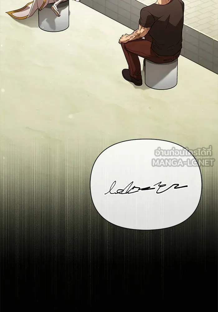 Surviving the Game as a Barbarian เอาชีวิตรอดในเกมฉบับคนเถื่อน ตอนที่ 133 page 53