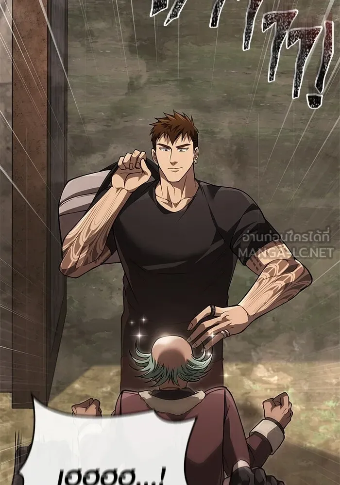 Surviving the Game as a Barbarian เอาชีวิตรอดในเกมฉบับคนเถื่อน ตอนที่ 133 page 110