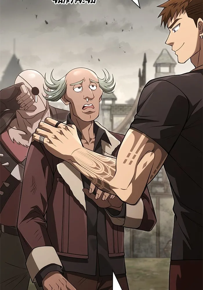 Surviving the Game as a Barbarian เอาชีวิตรอดในเกมฉบับคนเถื่อน ตอนที่ 133 page 114