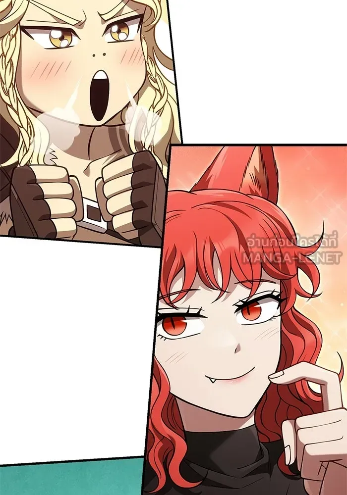 Surviving the Game as a Barbarian เอาชีวิตรอดในเกมฉบับคนเถื่อน ตอนที่ 133 page 191