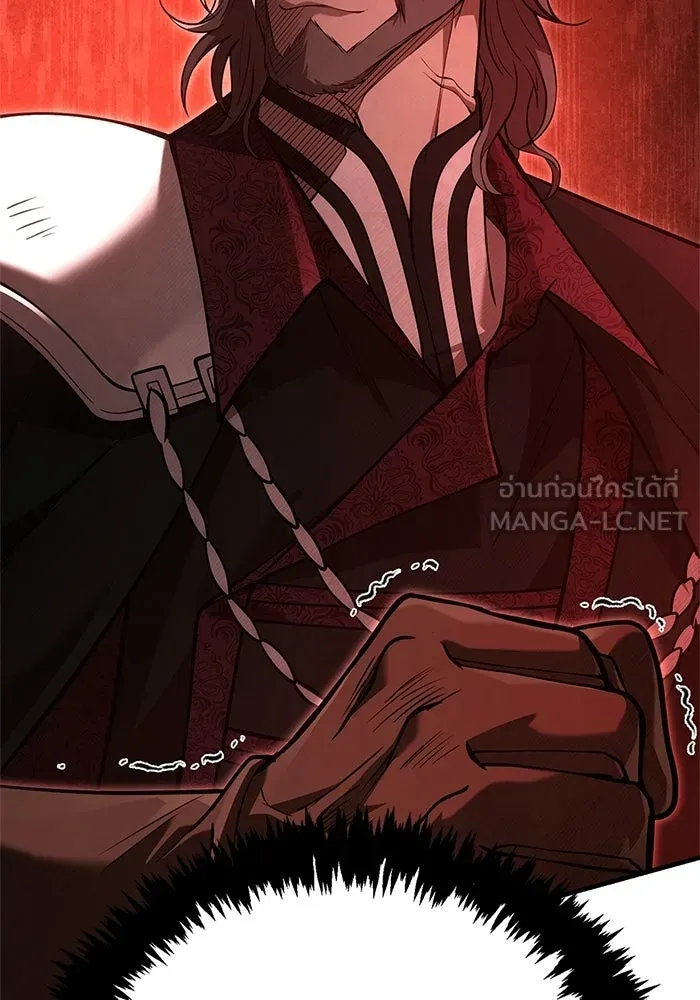 Surviving the Game as a Barbarian เอาชีวิตรอดในเกมฉบับคนเถื่อน ตอนที่ 134 page 35