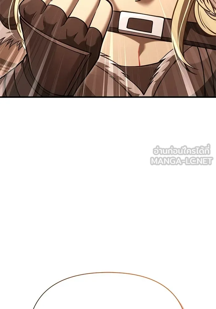 Surviving the Game as a Barbarian เอาชีวิตรอดในเกมฉบับคนเถื่อน ตอนที่ 134 page 44
