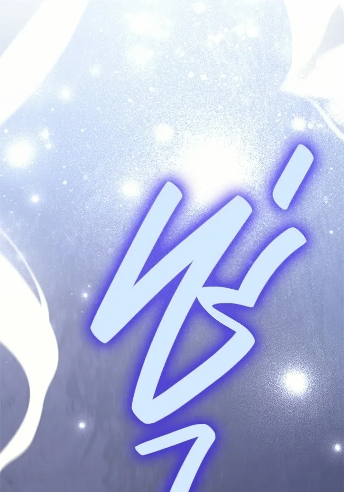 Surviving the Game as a Barbarian เอาชีวิตรอดในเกมฉบับคนเถื่อน ตอนที่ 134 page 79