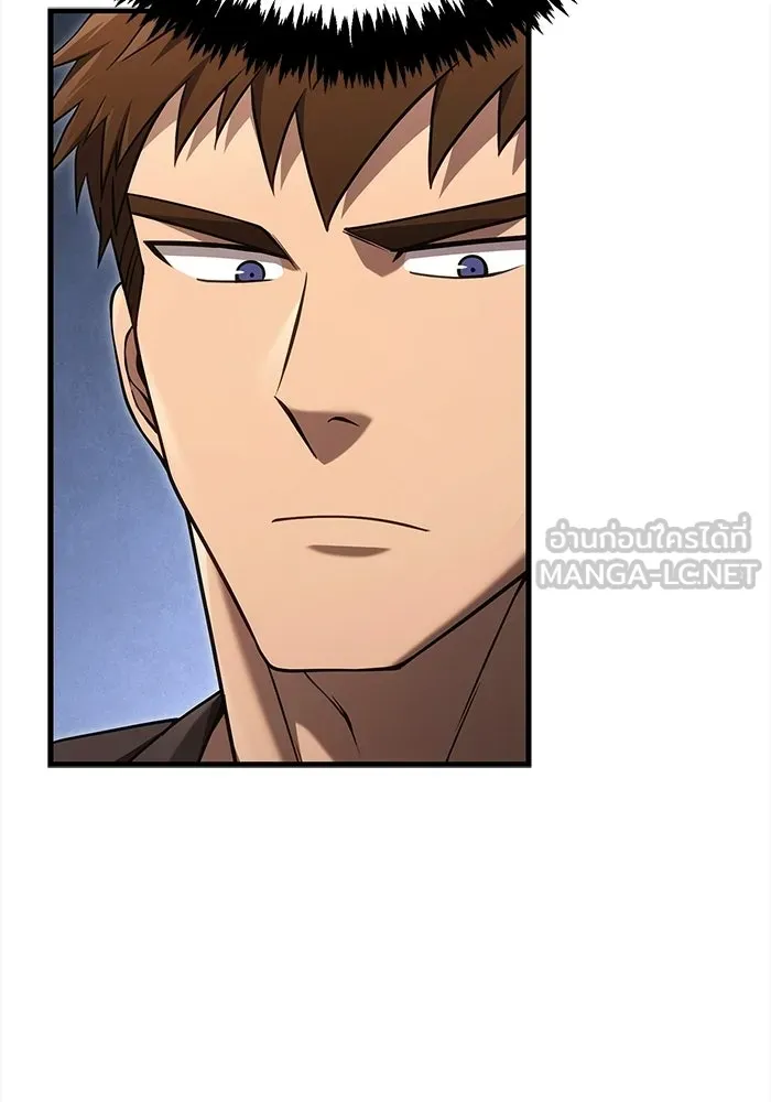 Surviving the Game as a Barbarian เอาชีวิตรอดในเกมฉบับคนเถื่อน ตอนที่ 134 page 113