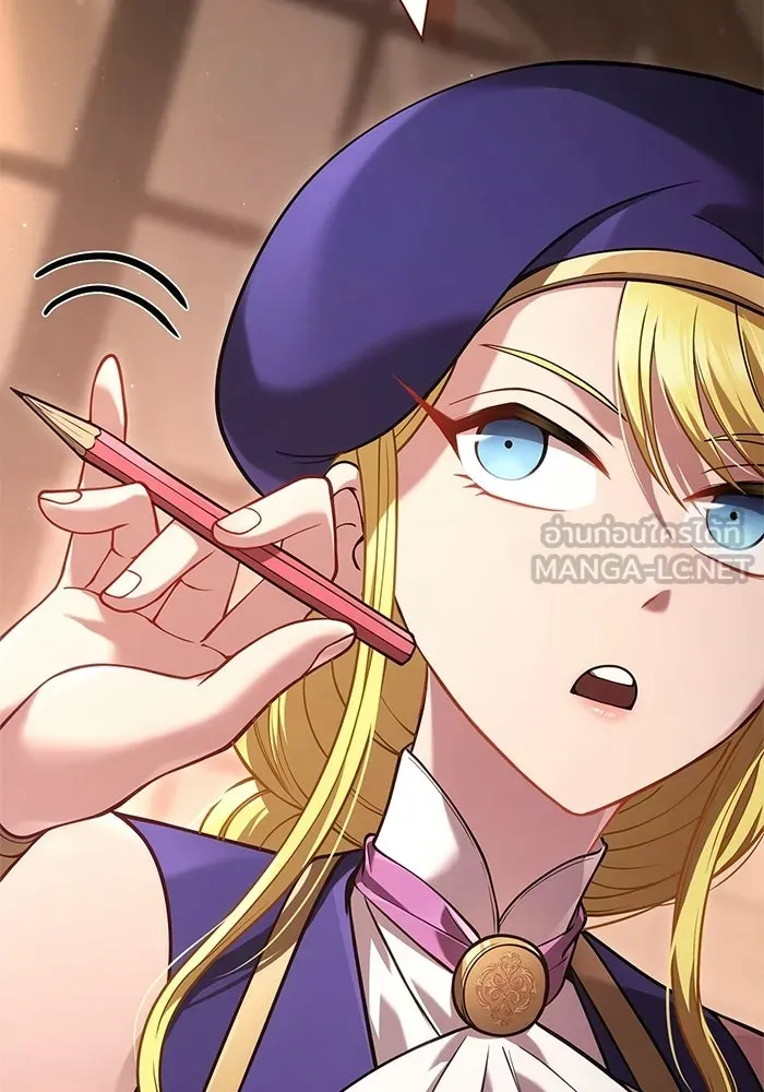 Surviving the Game as a Barbarian เอาชีวิตรอดในเกมฉบับคนเถื่อน ตอนที่ 134 page 119