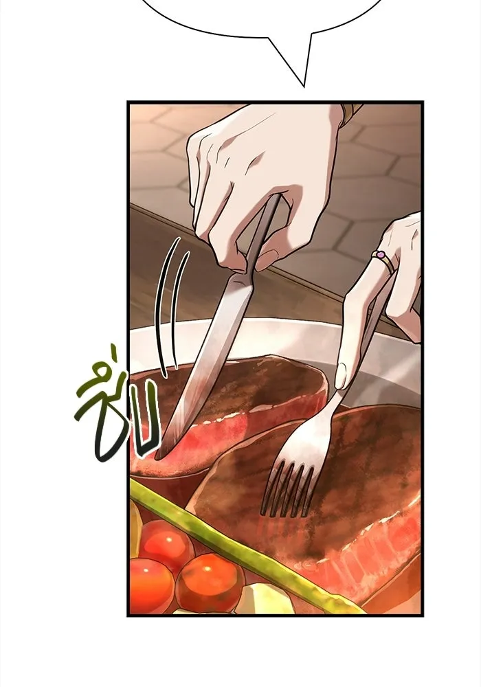 Surviving the Game as a Barbarian เอาชีวิตรอดในเกมฉบับคนเถื่อน ตอนที่ 134 page 129