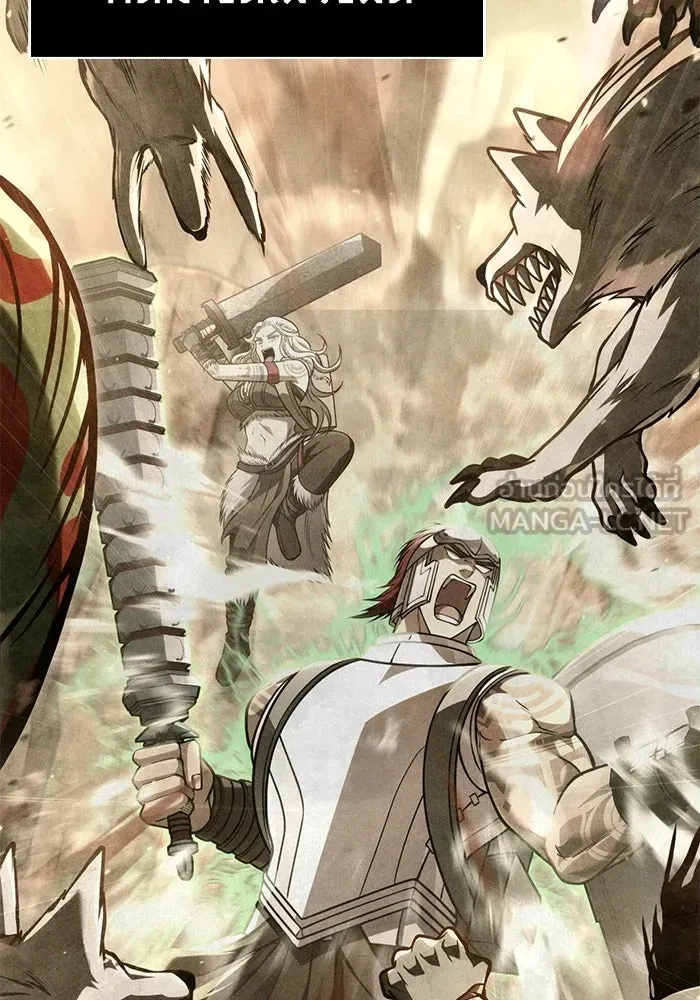 Surviving the Game as a Barbarian เอาชีวิตรอดในเกมฉบับคนเถื่อน ตอนที่ 134 page 140