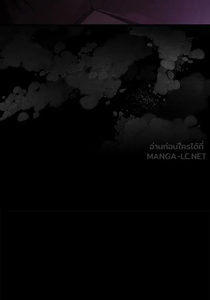 Surviving the Game as a Barbarian เอาชีวิตรอดในเกมฉบับคนเถื่อน ตอนที่ 134 page 176