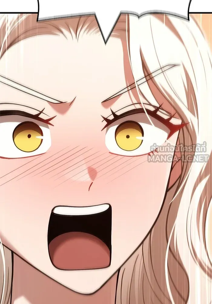 Surviving the Game as a Barbarian เอาชีวิตรอดในเกมฉบับคนเถื่อน ตอนที่ 135 page 20