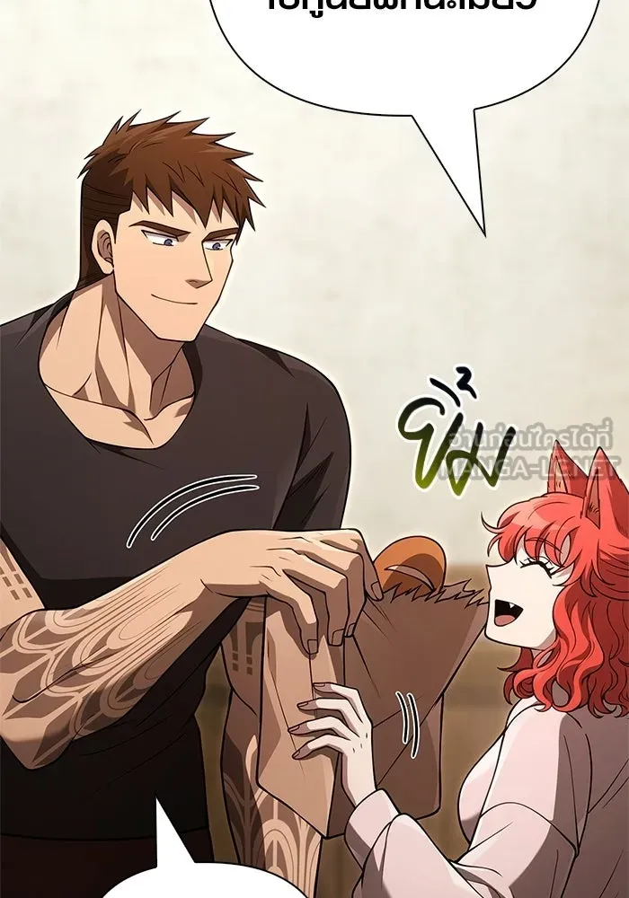 Surviving the Game as a Barbarian เอาชีวิตรอดในเกมฉบับคนเถื่อน ตอนที่ 135 page 65