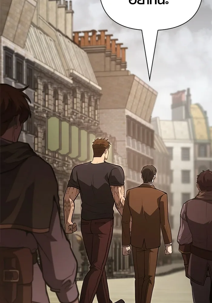 Surviving the Game as a Barbarian เอาชีวิตรอดในเกมฉบับคนเถื่อน ตอนที่ 135 page 82