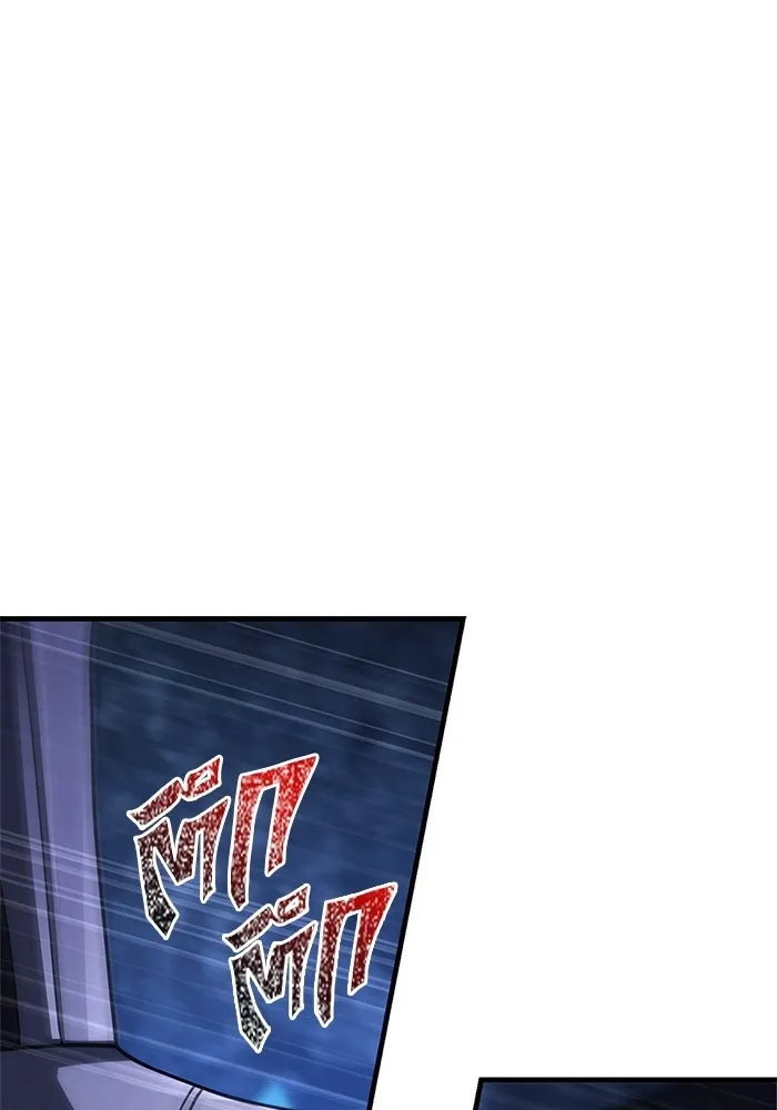 Surviving the Game as a Barbarian เอาชีวิตรอดในเกมฉบับคนเถื่อน ตอนที่ 135 page 118