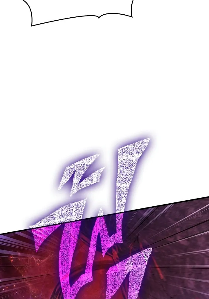 Surviving the Game as a Barbarian เอาชีวิตรอดในเกมฉบับคนเถื่อน ตอนที่ 135 page 136