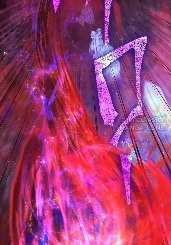 Surviving the Game as a Barbarian เอาชีวิตรอดในเกมฉบับคนเถื่อน ตอนที่ 135 page 137