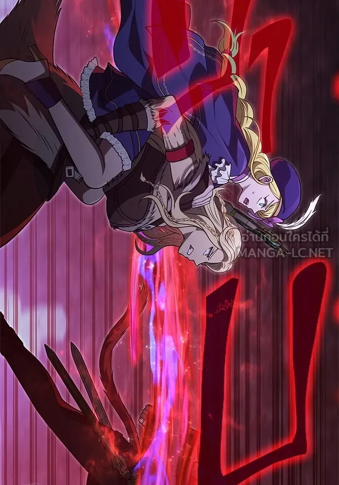 Surviving the Game as a Barbarian เอาชีวิตรอดในเกมฉบับคนเถื่อน ตอนที่ 135 page 140