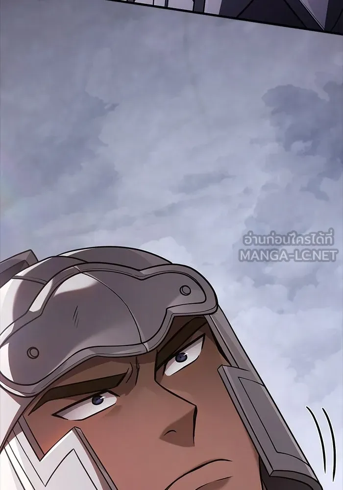 Surviving the Game as a Barbarian เอาชีวิตรอดในเกมฉบับคนเถื่อน ตอนที่ 136 page 2