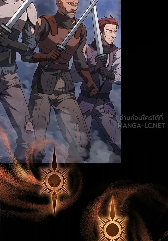 Surviving the Game as a Barbarian เอาชีวิตรอดในเกมฉบับคนเถื่อน ตอนที่ 136 page 17