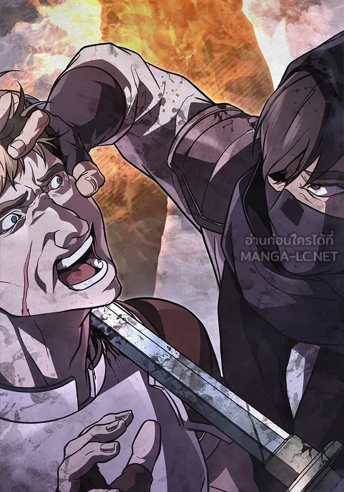 Surviving the Game as a Barbarian เอาชีวิตรอดในเกมฉบับคนเถื่อน ตอนที่ 136 page 74