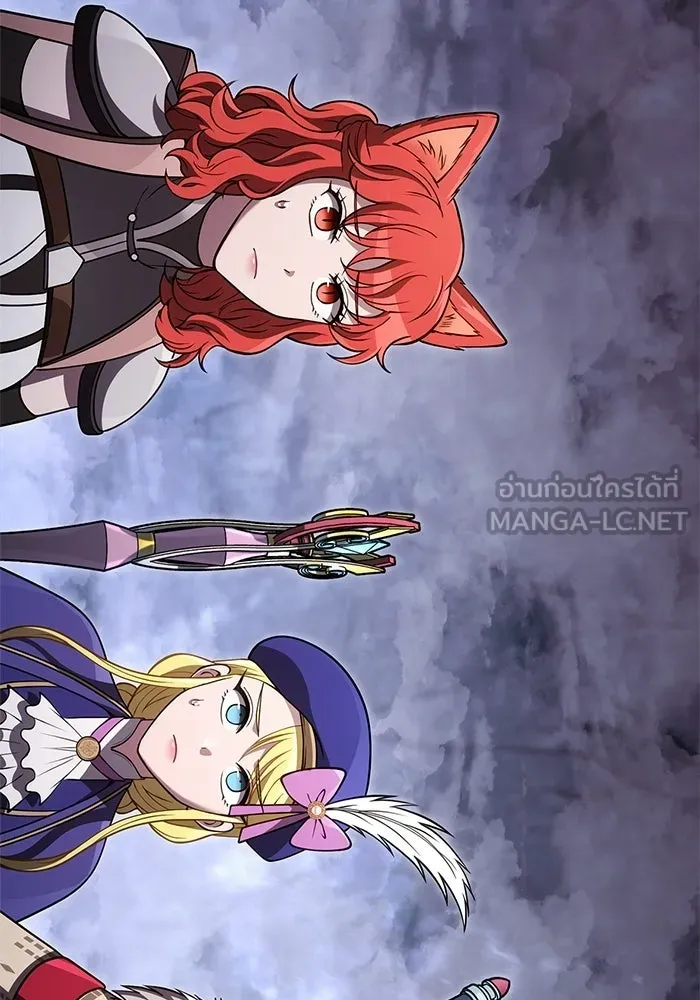 Surviving the Game as a Barbarian เอาชีวิตรอดในเกมฉบับคนเถื่อน ตอนที่ 136 page 77