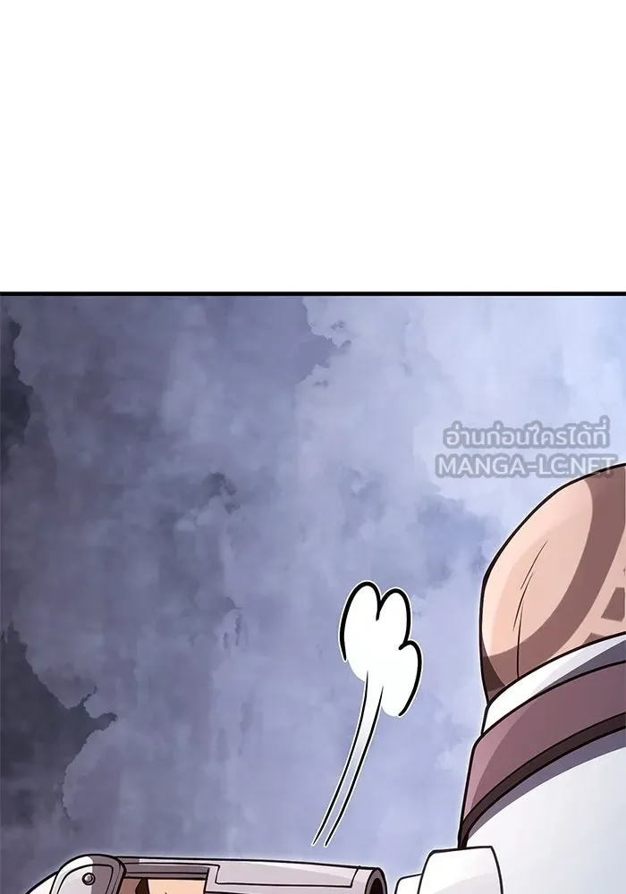 Surviving the Game as a Barbarian เอาชีวิตรอดในเกมฉบับคนเถื่อน ตอนที่ 136 page 80