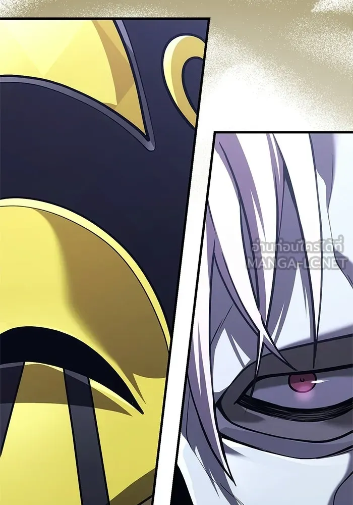 Surviving the Game as a Barbarian เอาชีวิตรอดในเกมฉบับคนเถื่อน ตอนที่ 136 page 98