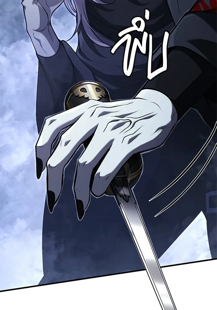 Surviving the Game as a Barbarian เอาชีวิตรอดในเกมฉบับคนเถื่อน ตอนที่ 136 page 130