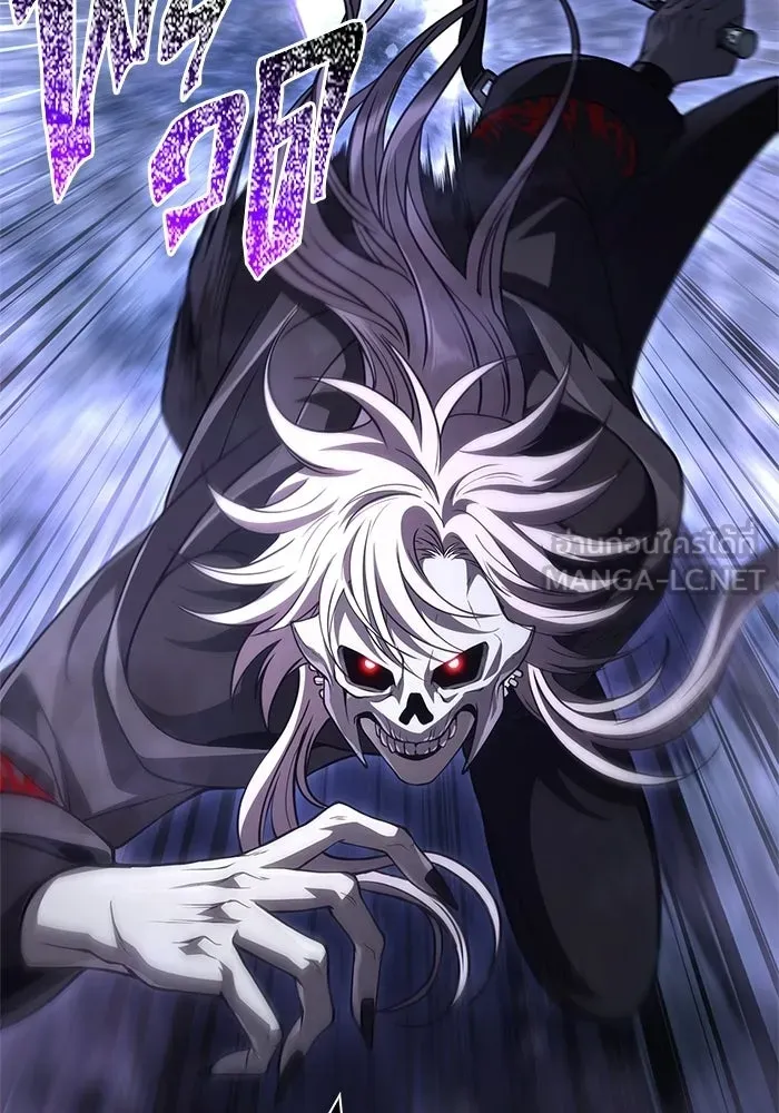 Surviving the Game as a Barbarian เอาชีวิตรอดในเกมฉบับคนเถื่อน ตอนที่ 136 page 170